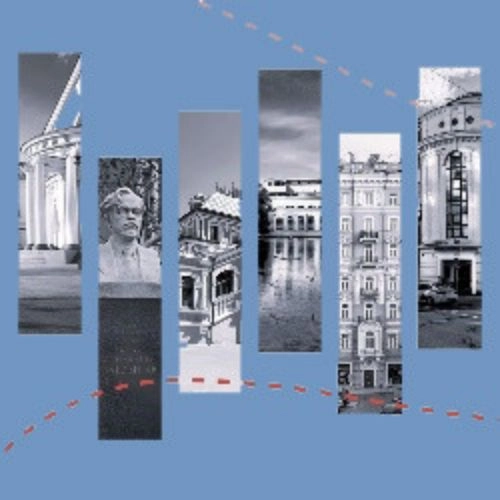 Экскурсия по Чистым прудам в Москве 29 июн 2025
