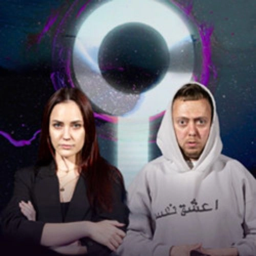 Комедия с Нидаль Абу-Газале 29 июн 2025 Санкт-Петербург