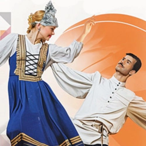 Танцевальные традиции в Кузбассе 01 Апр 2026 - Губернаторский театр танца