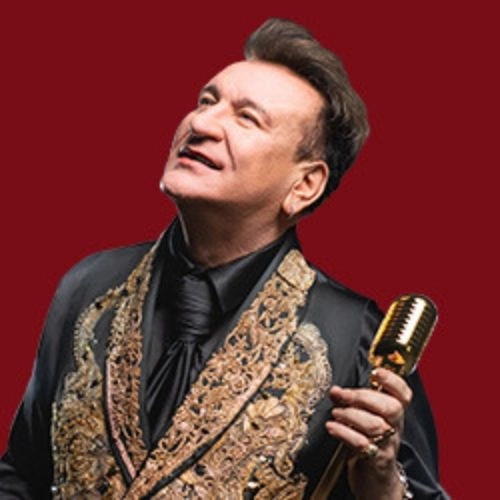 Сергей Пенкин: Юбилейный концерт в Москве 05 дек 2025