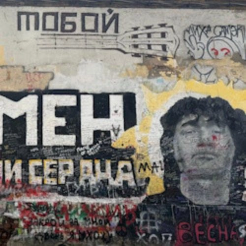 Лихие 90-е: экскурсия по Арбату 11 янв 2026