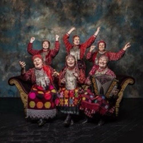 День Села с Бурановскими Бабушками в Ярославле 26 июл 2025
