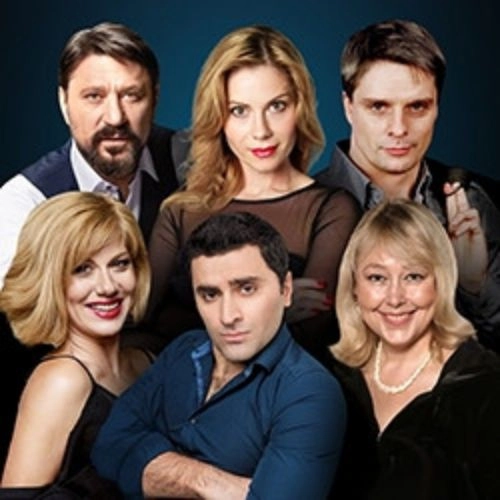 Комедия «Запчасти для счастья» в Москве 08 ноя 2025