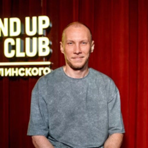 Андрей Кубарьков в Челябинске 12 июл 2025 - Юмор и стендап