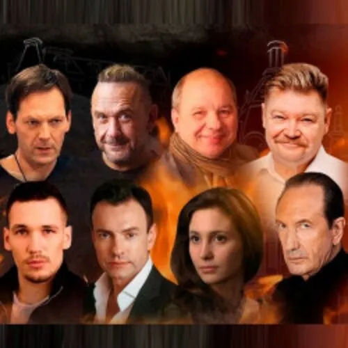 Билеты на Мастер и Маргарита 3 фев 2026