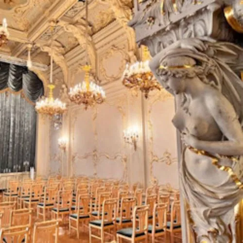 Билеты на экскурсию в Дом Ученых (Владимирский дво...