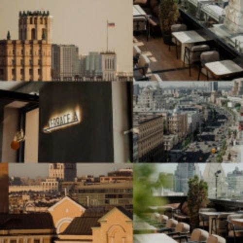 Open-Air Вечеринка в Oblako 10 Авг 2025 Москва