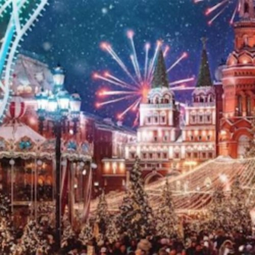 Концерт Чайковского и Дворжака в Москве 03 Ноя 2025