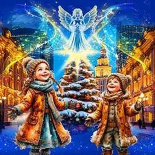 Рождественская сказка «Новая Звезда» 10 янв 2026 Москва