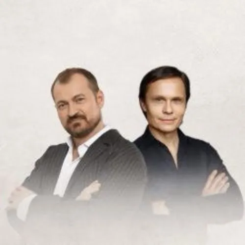 Билеты на концерт Артур Руденко, Алексей...