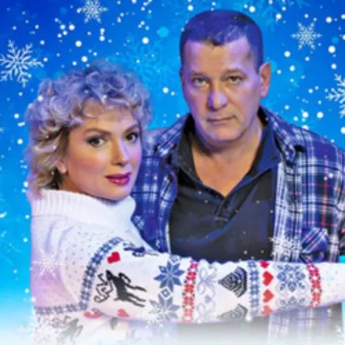 Билеты на Снежный вальс в Москве 31 Дек 2025