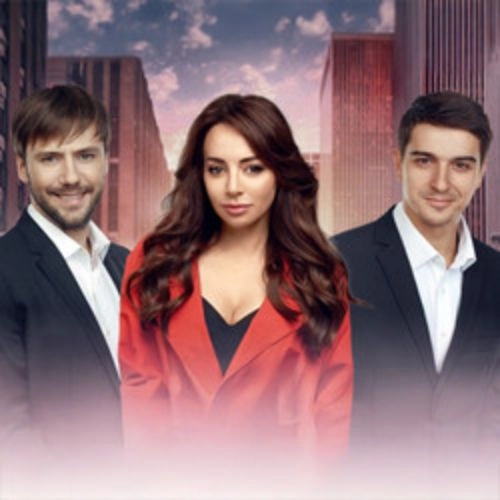 Билеты на Охоту на мужчин 3 янв 2026 Москва