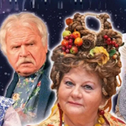 Билеты на "Не в свои сани не садись" 28 дек Екатеринбург