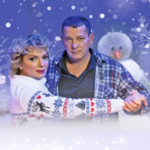 Билеты на "Снежный вальс" в Орле 12 дек 2025