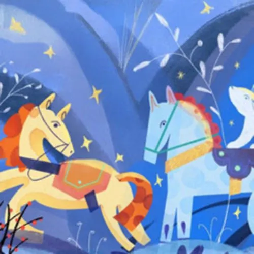 Билеты на "Прыг-скок в год Лошади" 25 Дек 2025