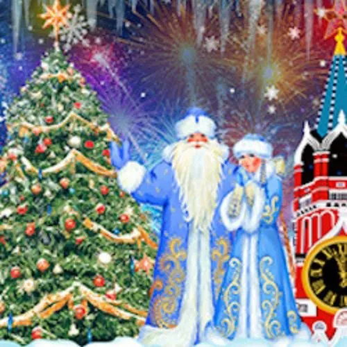 Билеты на Кремлёвскую ёлку в Москве 4 янв 2026