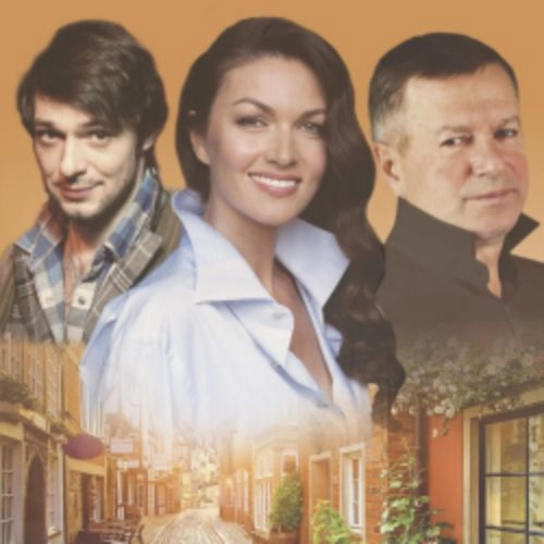 Билеты на "Идеальный свидетель" в Барнауле 24 янв 2026