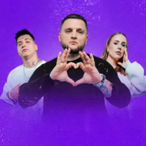 Билеты на Тайпан в Воронеже 15 марта 2026