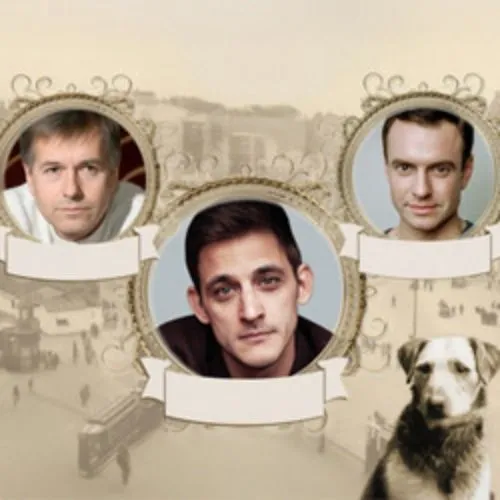 Билеты на "Собачье сердце" в Ульяновске 4 фев 2026