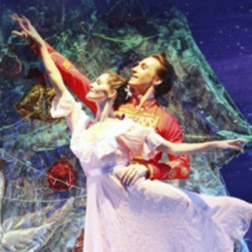 Билеты на Щелкунчика в Пензе 19 Дек 2025