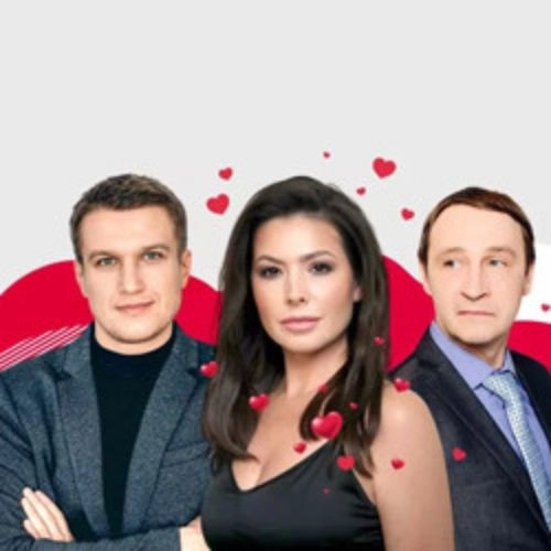 Билеты на "Подарок" в Туле 30 янв 2026