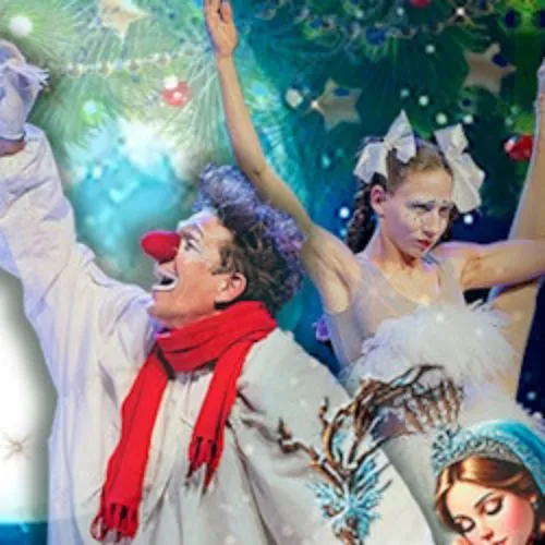 Билеты на Облачные клоуны, Псков 7 янв 2026