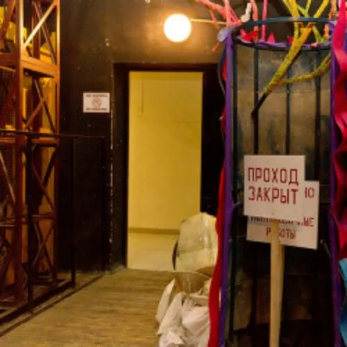 Билеты на экскурсию "Посторонним вход ра...