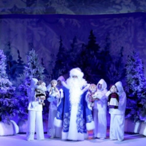 Билеты на Морозушко-Морозко 2 янв 2026 Москва