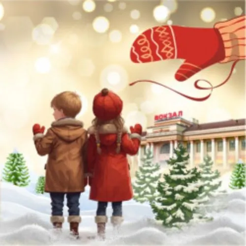 Билеты на мюзикл «Под варежкой» 3 янв 2026