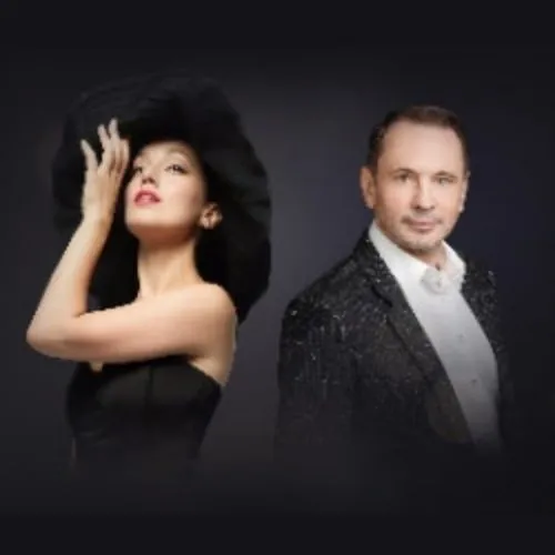 Билеты на "Голоса и струны" 21 ноя 2025,...