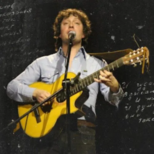 Билеты на вечер Высоцкого в Омске 21 Янв 2026