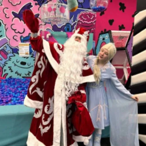 Билеты на Новый год в Banana Park 29 Дек 2025