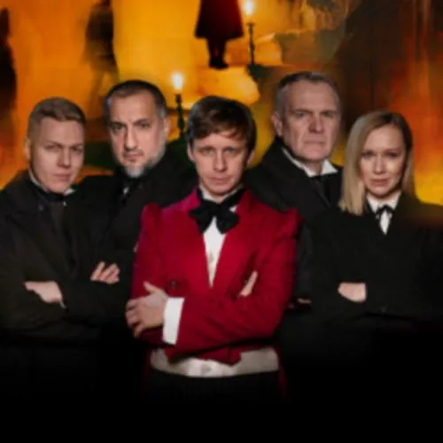 Билеты на "Мертвые души" в Перми 5 апр 2026