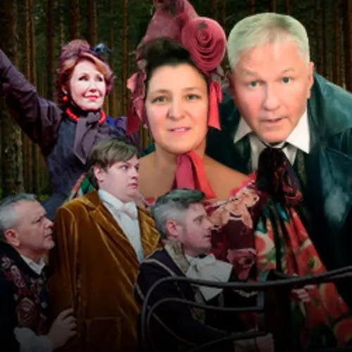 Билеты на спектакль Лес в Москве 27 декабря 2025