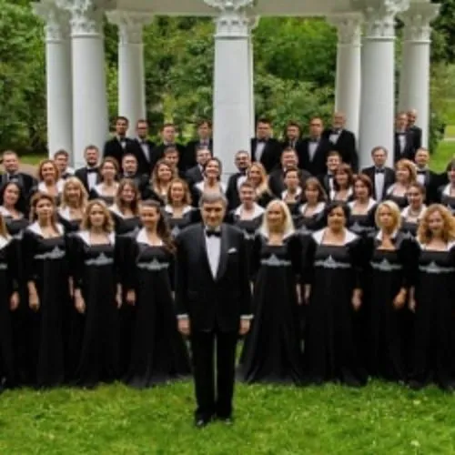 Билеты на Рождественские песни мира, Москва, 10 янв 2026