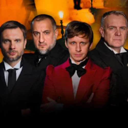 Билеты на "Мертвые души" в Москве 19 Дек 2025