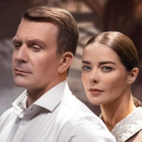 Билеты на Варшавскую мелодию 2 Марта в Красноярске