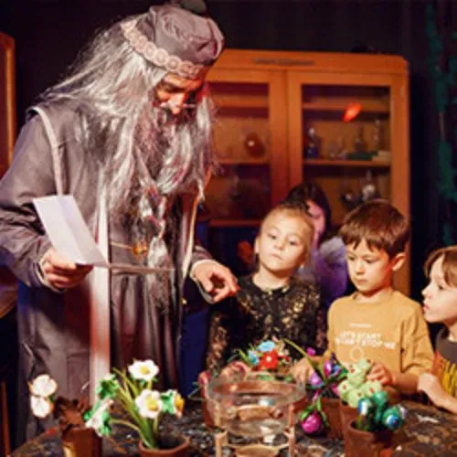 Билеты на Волшебный Музей в Москве 20 Дек 2025