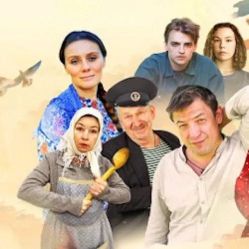 Билеты на Любовь и голуби в Воронеже 4 янв 2026