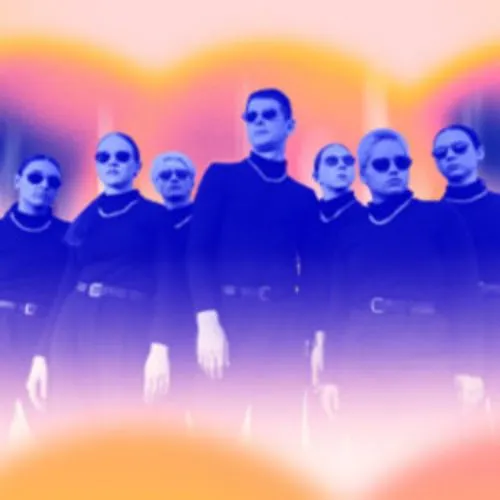 Билеты на DS Crew в Сочи 4 Фев 2026