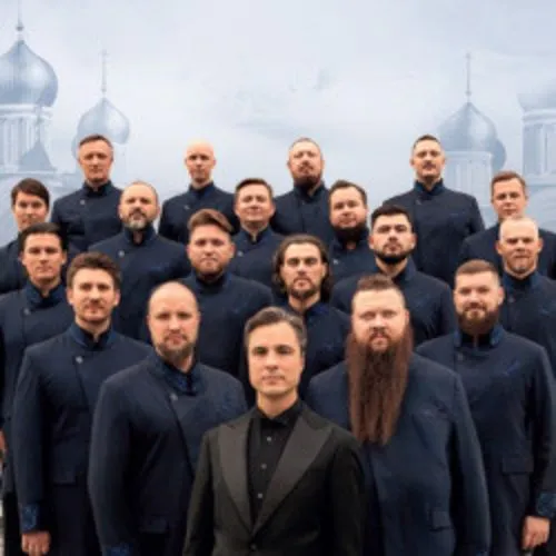 Билеты на концерт Хора Сретенского монастыря 21 Дек 2025