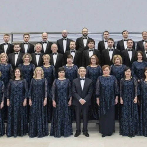 Билеты на "Свет и золото" 25 Дек 2025 Новосибирск