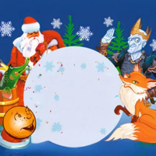 Билеты на "Как Дед Мороз от Кощея Новый год спасал" 22 декабря