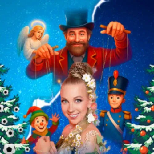 Билеты на Ёлку «Секрет новогодних игрушек» 26 дек 2025