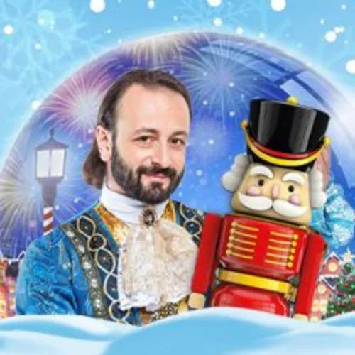 Билеты на Щелкунчика в Рязани 04 Янв 2026