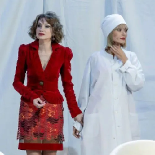 Билеты на Палату бизнес-класса Красноярск 28 Апр 2026