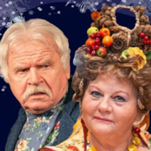 Билеты: Не в свои сани не садись, Москва, 13 фев 2026