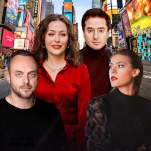 Билеты на "Отель Филадельфия" 17 ноя 202...