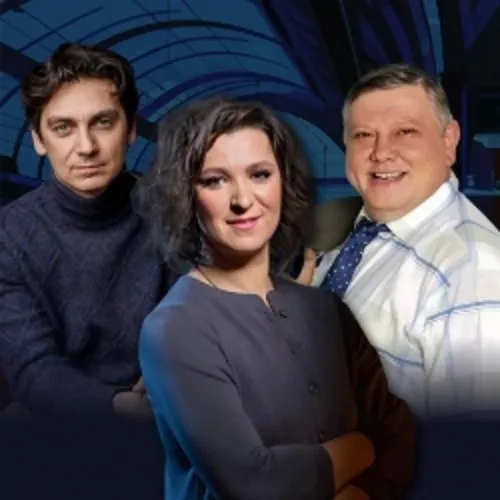 Билеты на "Вокзал на троих" в Новгороде 23 Дек 2025