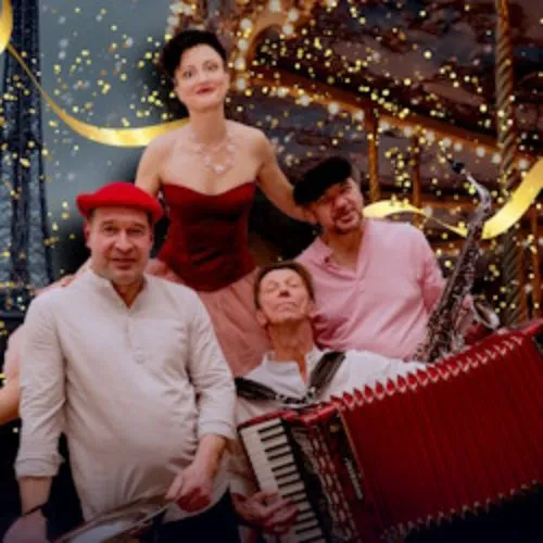 Билеты на Рождество в Париже 24 дек 2025